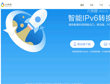 Tablet Screenshot of 6kuaibo.com
